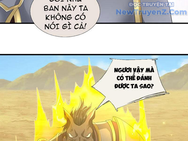 Ta Có Thể Thôn Phệ Vô Hạn Chapter 87 - Trang 2