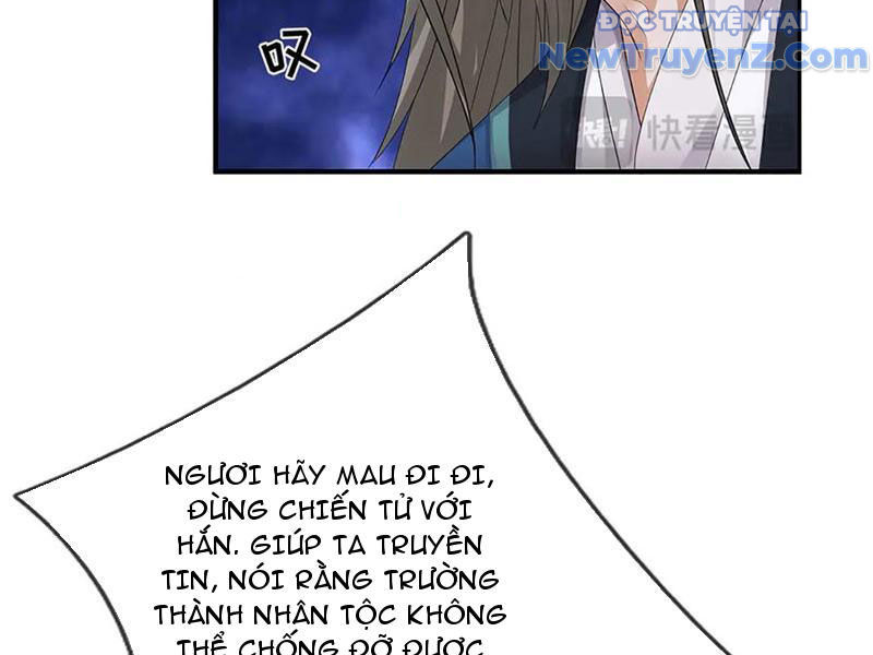 Ta Có Thể Thôn Phệ Vô Hạn Chapter 87 - Trang 2