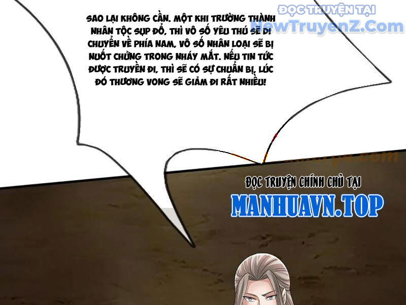 Ta Có Thể Thôn Phệ Vô Hạn Chapter 87 - Trang 2