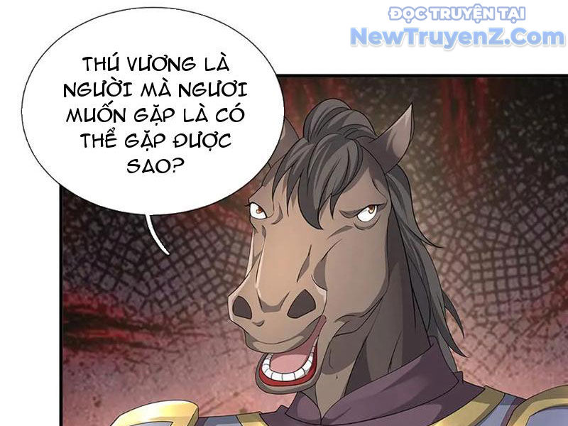 Ta Có Thể Thôn Phệ Vô Hạn Chapter 87 - Trang 2