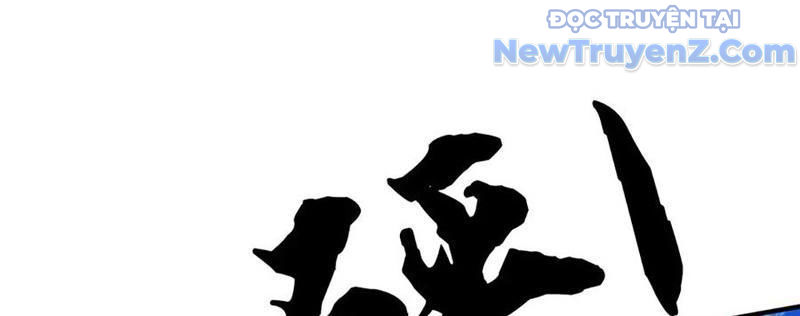 Ta Có Thể Thôn Phệ Vô Hạn Chapter 87 - Trang 2