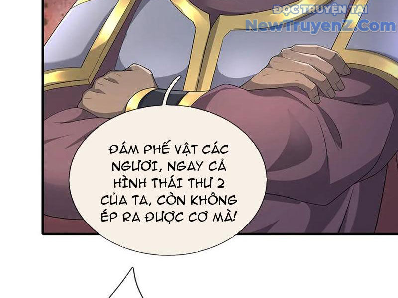Ta Có Thể Thôn Phệ Vô Hạn Chapter 87 - Trang 2