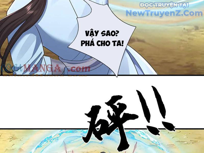 Ta Có Thể Thôn Phệ Vô Hạn Chapter 87 - Trang 2