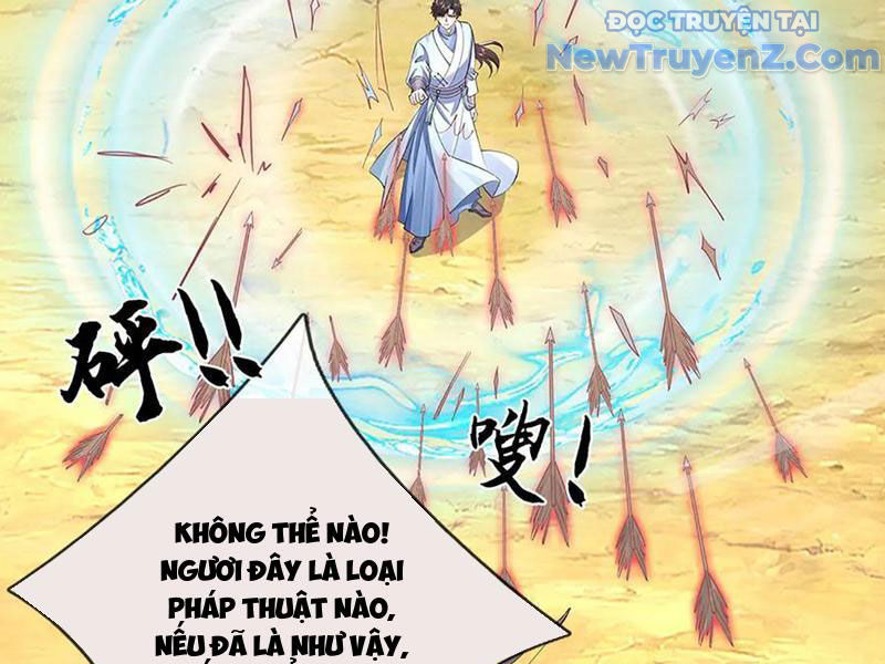Ta Có Thể Thôn Phệ Vô Hạn Chapter 87 - Trang 2