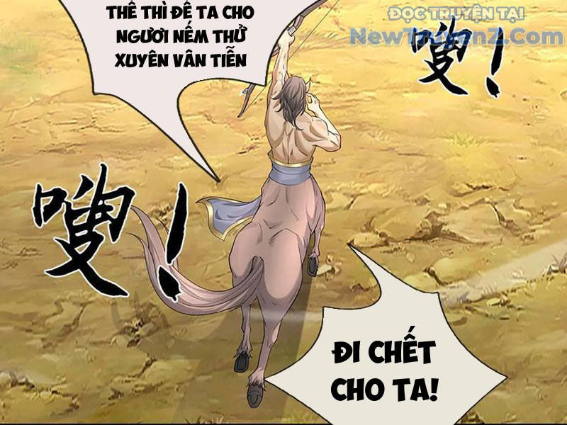 Ta Có Thể Thôn Phệ Vô Hạn Chapter 87 - Trang 2