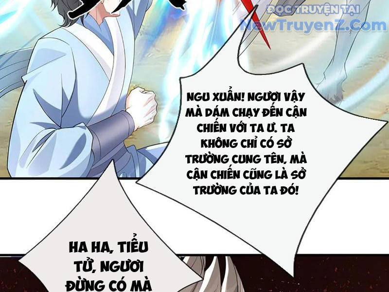 Ta Có Thể Thôn Phệ Vô Hạn Chapter 87 - Trang 2