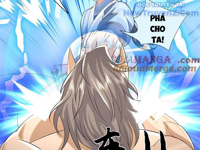 Ta Có Thể Thôn Phệ Vô Hạn Chapter 87 - Trang 2