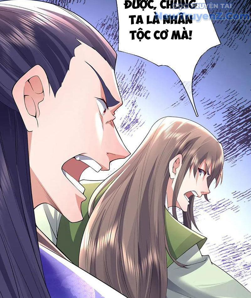 Ta Có Thể Thôn Phệ Vô Hạn Chapter 88 - Trang 2