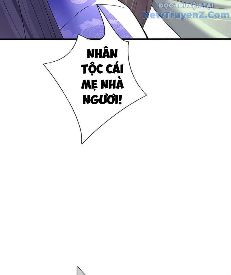 Ta Có Thể Thôn Phệ Vô Hạn Chapter 88 - Trang 2