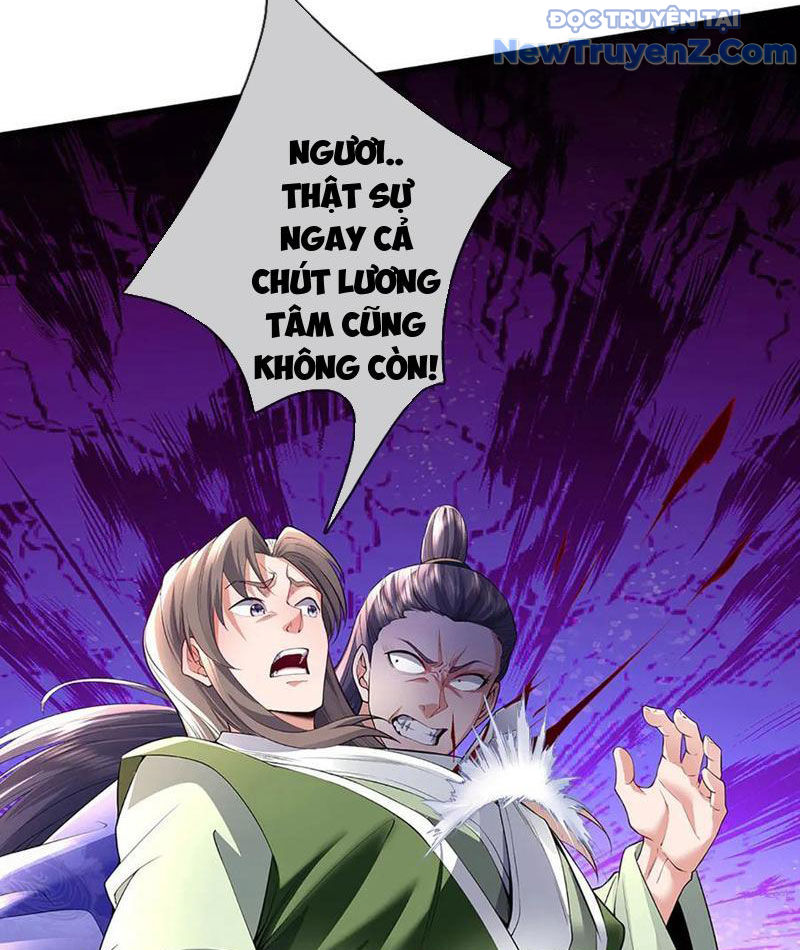 Ta Có Thể Thôn Phệ Vô Hạn Chapter 88 - Trang 2