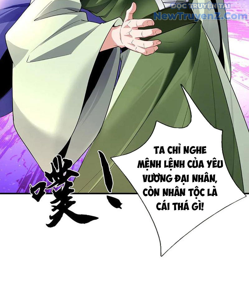 Ta Có Thể Thôn Phệ Vô Hạn Chapter 88 - Trang 2