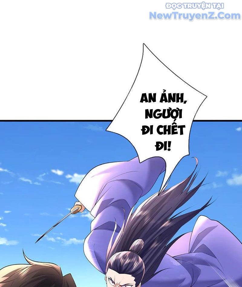 Ta Có Thể Thôn Phệ Vô Hạn Chapter 88 - Trang 2