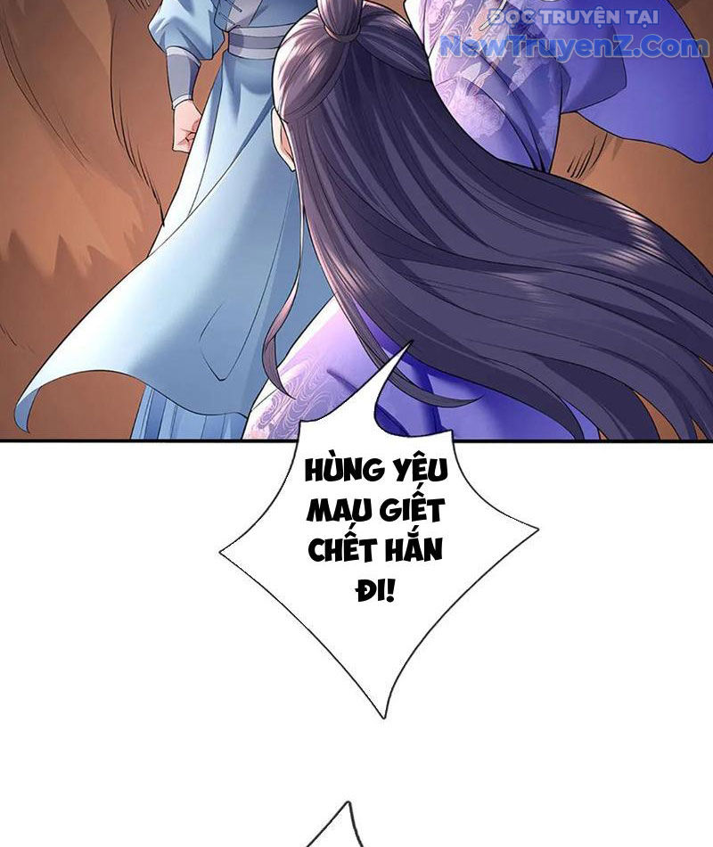 Ta Có Thể Thôn Phệ Vô Hạn Chapter 88 - Trang 2