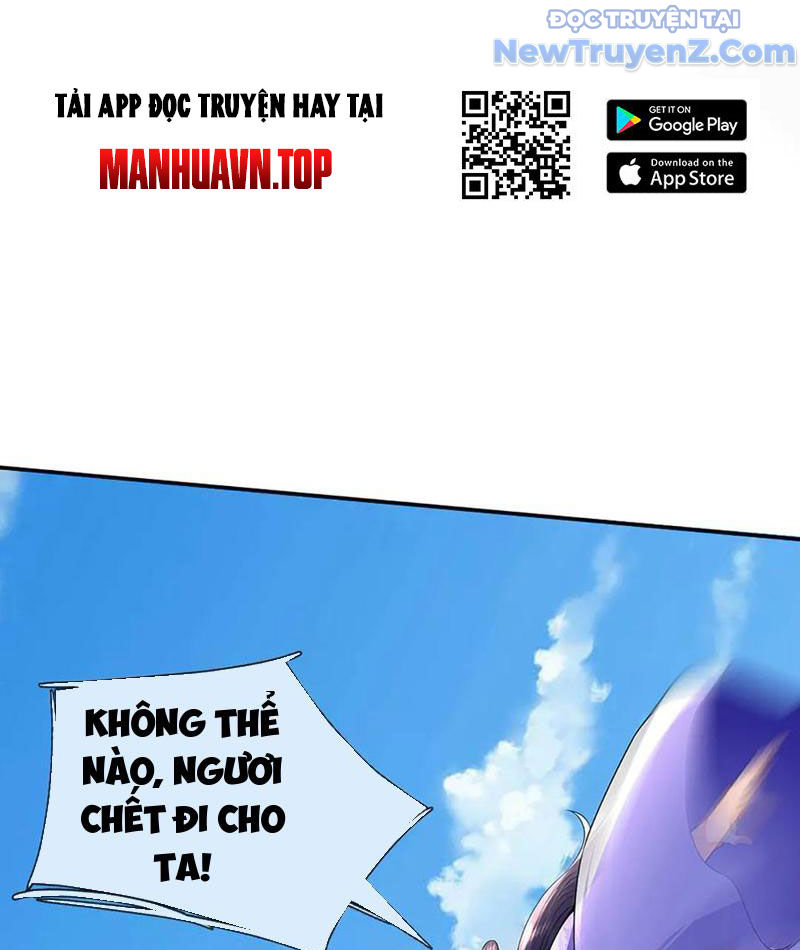 Ta Có Thể Thôn Phệ Vô Hạn Chapter 88 - Trang 2