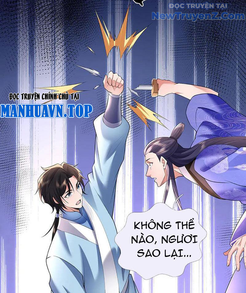 Ta Có Thể Thôn Phệ Vô Hạn Chapter 88 - Trang 2