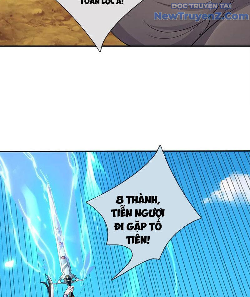 Ta Có Thể Thôn Phệ Vô Hạn Chapter 88 - Trang 2