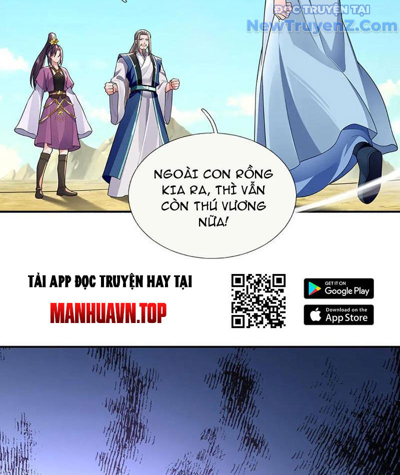Ta Có Thể Thôn Phệ Vô Hạn Chapter 88 - Trang 2