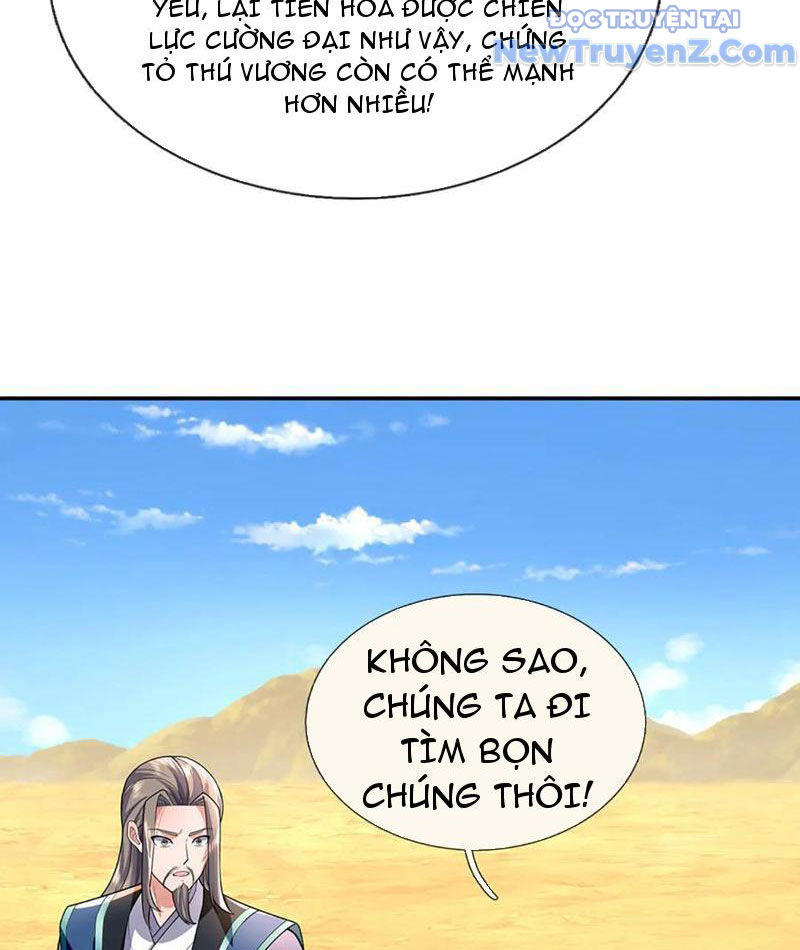Ta Có Thể Thôn Phệ Vô Hạn Chapter 88 - Trang 2