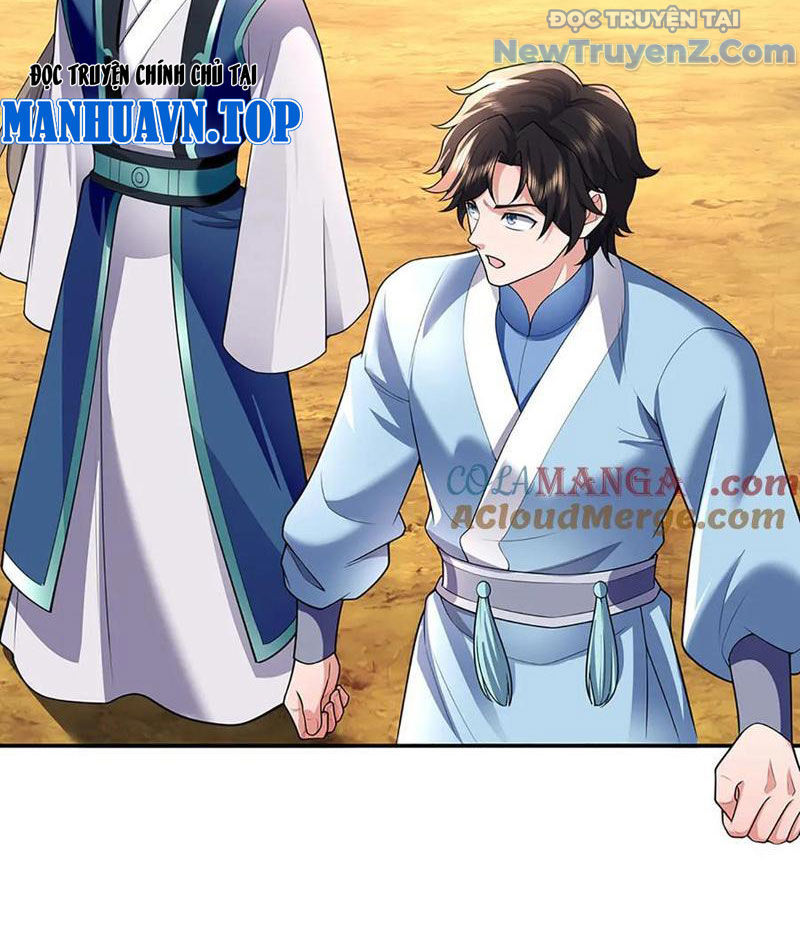 Ta Có Thể Thôn Phệ Vô Hạn Chapter 88 - Trang 2