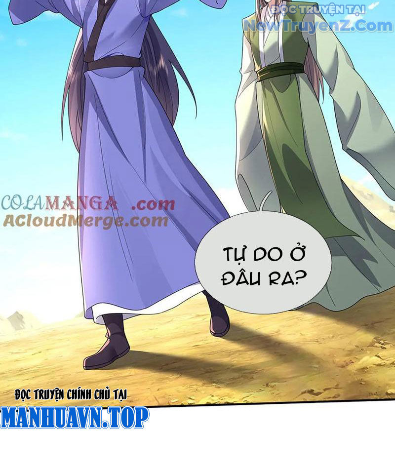 Ta Có Thể Thôn Phệ Vô Hạn Chapter 88 - Trang 2