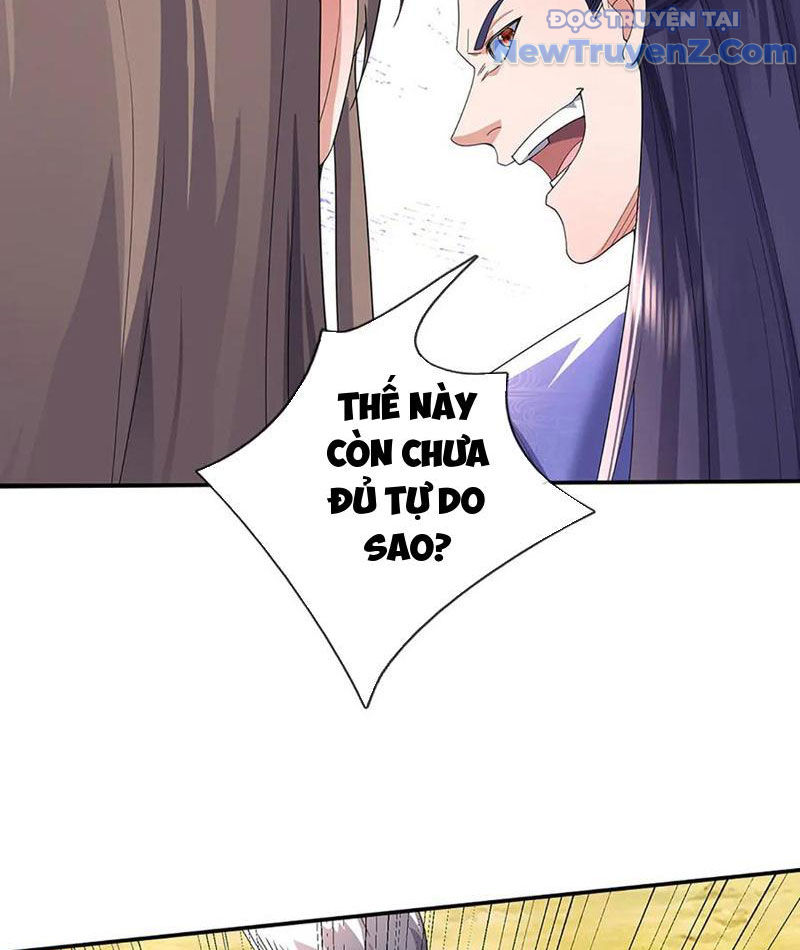 Ta Có Thể Thôn Phệ Vô Hạn Chapter 88 - Trang 2