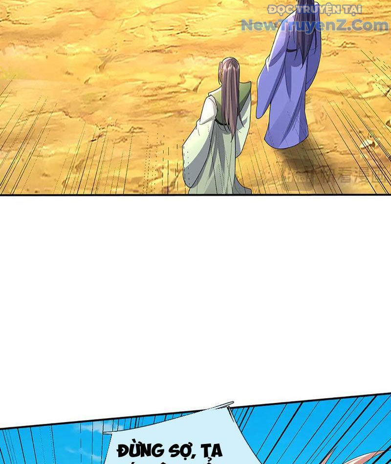 Ta Có Thể Thôn Phệ Vô Hạn Chapter 88 - Trang 2