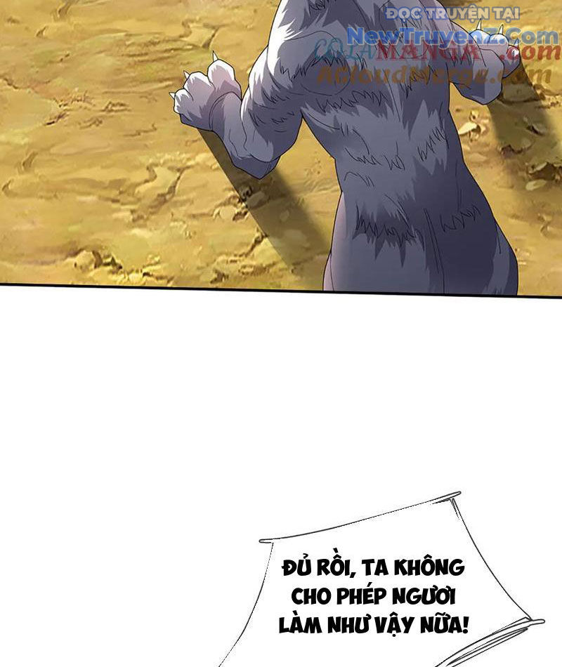 Ta Có Thể Thôn Phệ Vô Hạn Chapter 88 - Trang 2