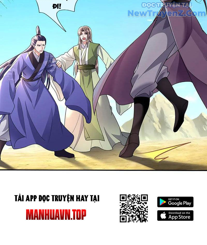 Ta Có Thể Thôn Phệ Vô Hạn Chapter 88 - Trang 2