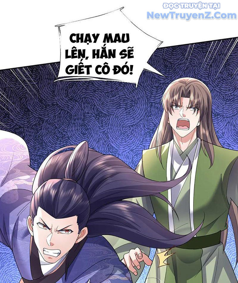 Ta Có Thể Thôn Phệ Vô Hạn Chapter 88 - Trang 2