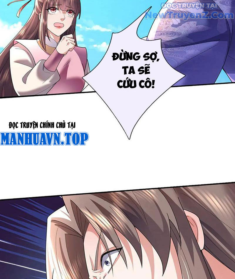 Ta Có Thể Thôn Phệ Vô Hạn Chapter 88 - Trang 2