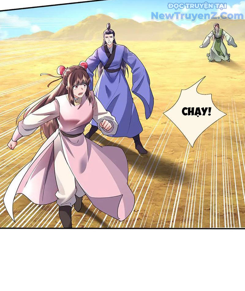 Ta Có Thể Thôn Phệ Vô Hạn Chapter 88 - Trang 2