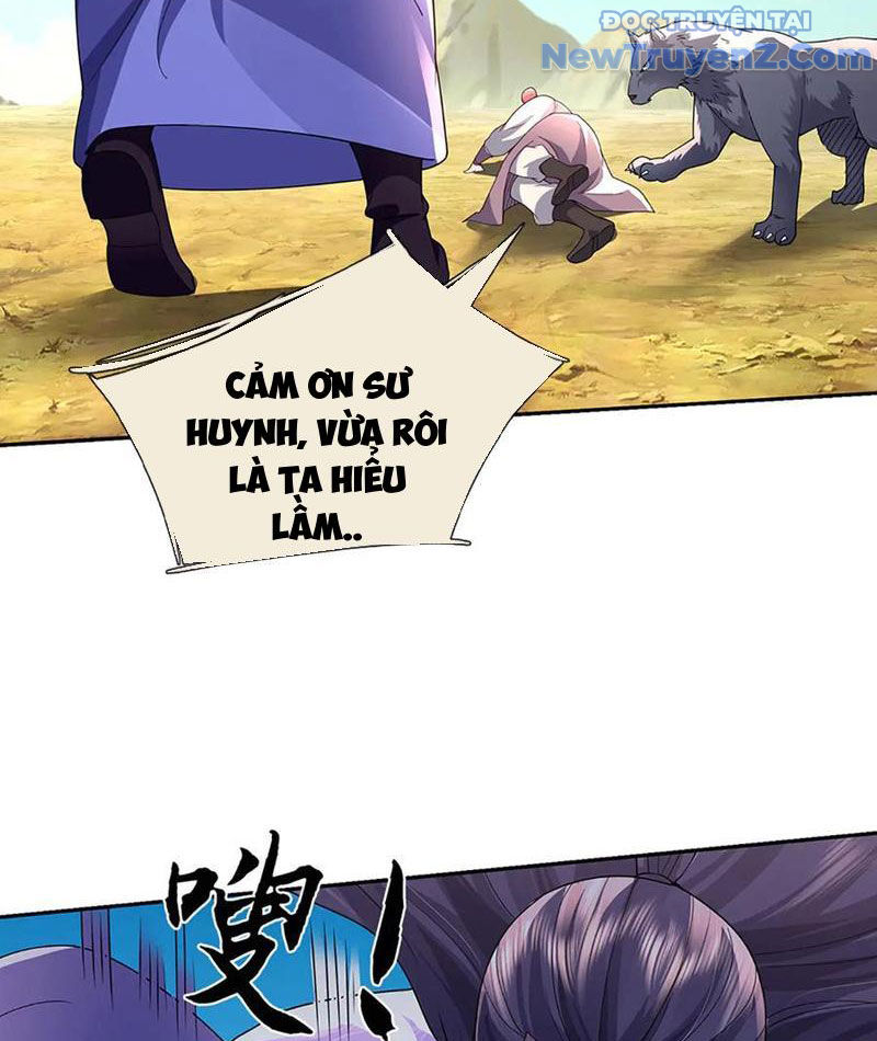 Ta Có Thể Thôn Phệ Vô Hạn Chapter 88 - Trang 2