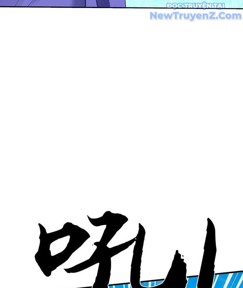 Ta Có Thể Thôn Phệ Vô Hạn Chapter 88 - Trang 2