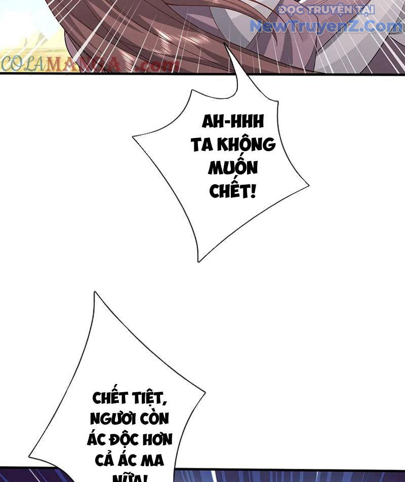 Ta Có Thể Thôn Phệ Vô Hạn Chapter 88 - Trang 2