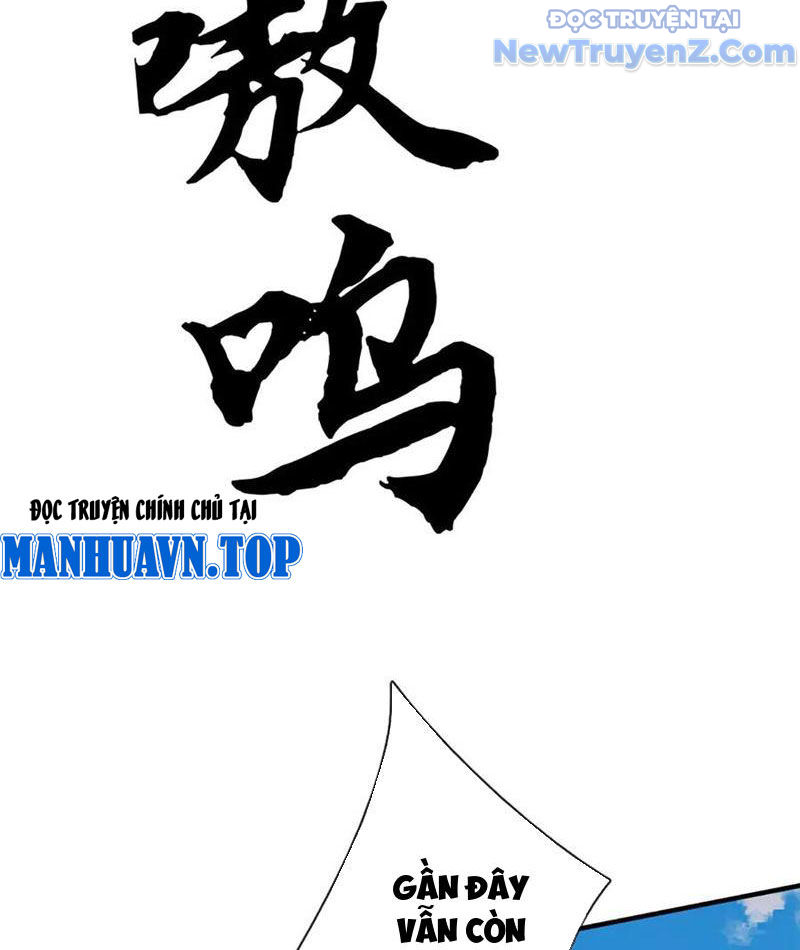 Ta Có Thể Thôn Phệ Vô Hạn Chapter 88 - Trang 2