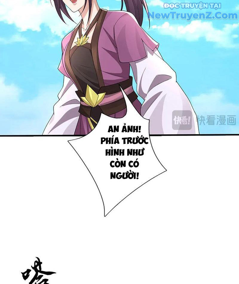 Ta Có Thể Thôn Phệ Vô Hạn Chapter 88 - Trang 2