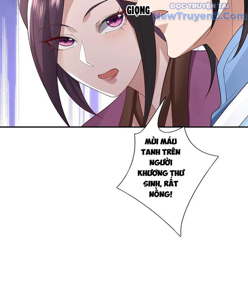 Ta Có Thể Thôn Phệ Vô Hạn Chapter 88 - Trang 2