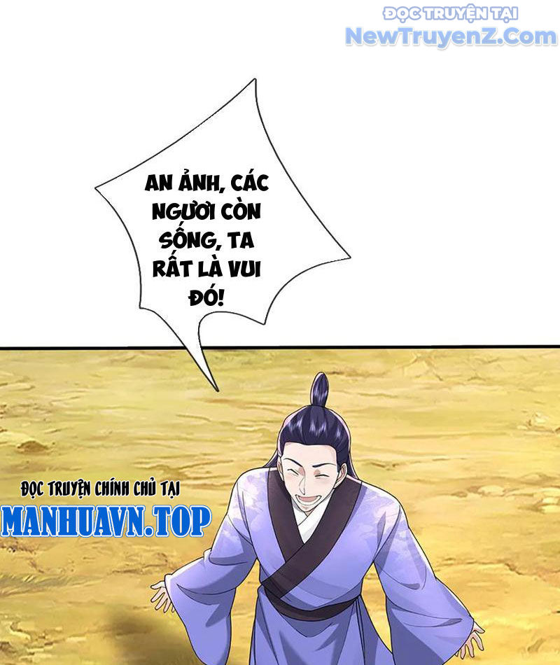Ta Có Thể Thôn Phệ Vô Hạn Chapter 88 - Trang 2