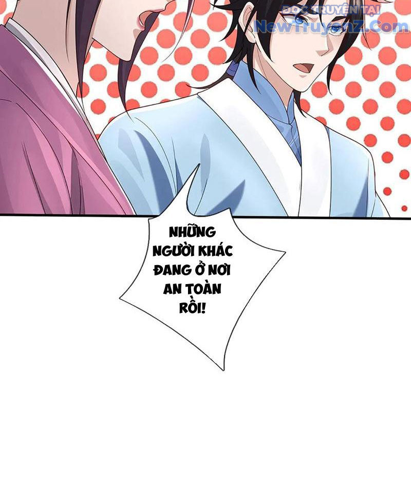 Ta Có Thể Thôn Phệ Vô Hạn Chapter 88 - Trang 2