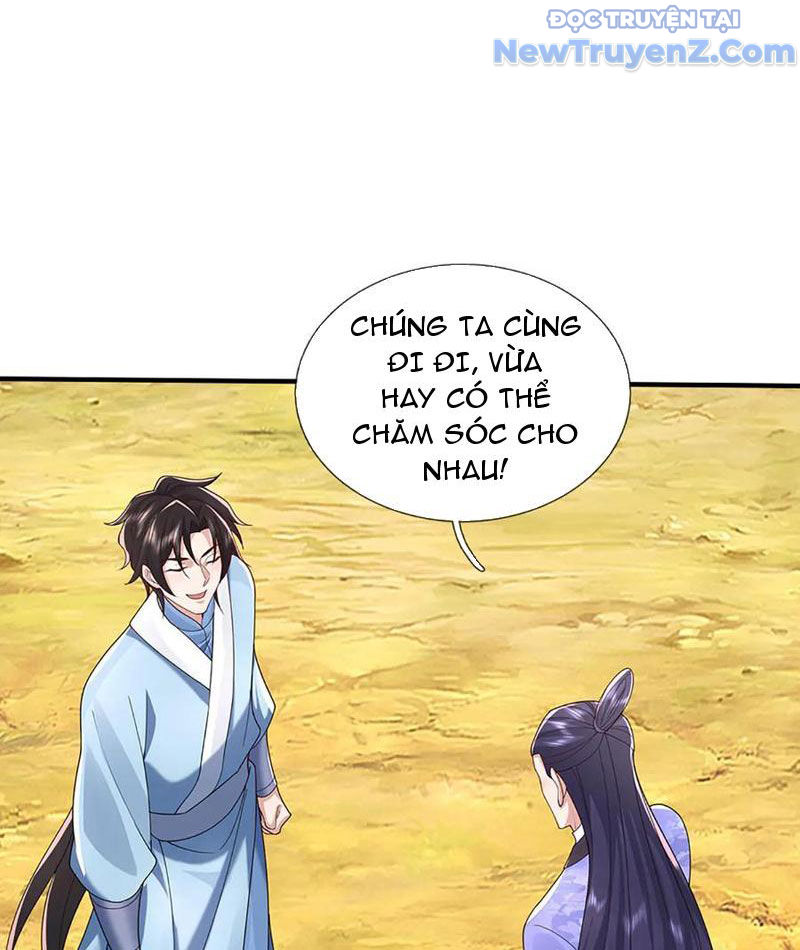 Ta Có Thể Thôn Phệ Vô Hạn Chapter 88 - Trang 2