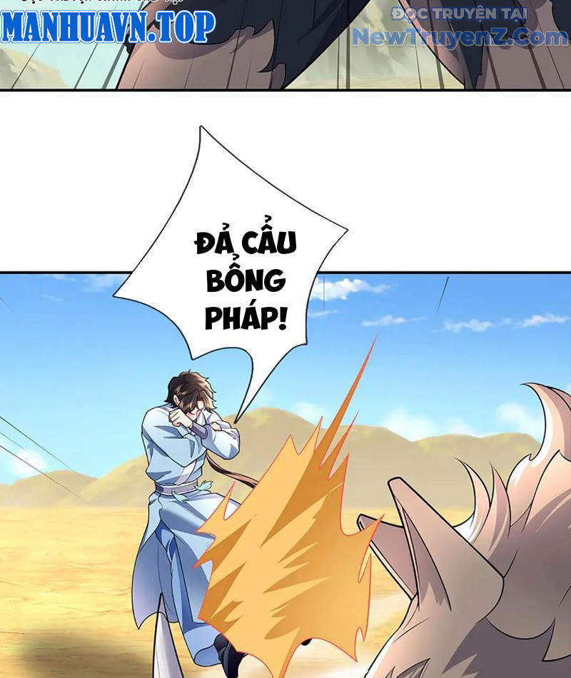 Ta Có Thể Thôn Phệ Vô Hạn Chapter 88 - Trang 2