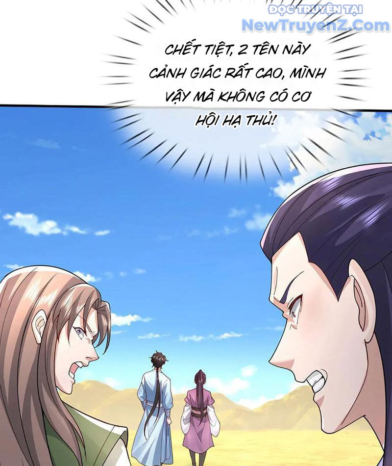 Ta Có Thể Thôn Phệ Vô Hạn Chapter 88 - Trang 2