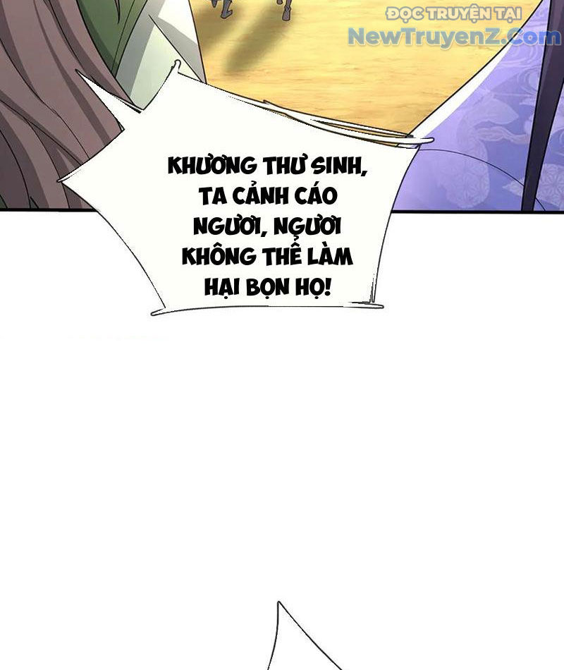 Ta Có Thể Thôn Phệ Vô Hạn Chapter 88 - Trang 2