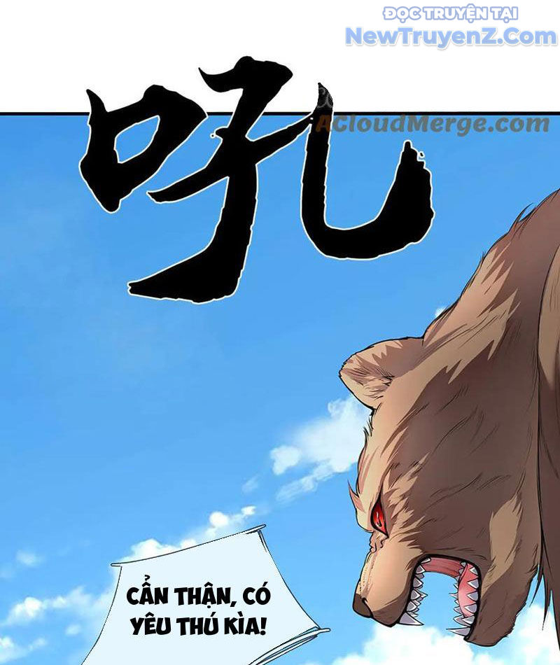 Ta Có Thể Thôn Phệ Vô Hạn Chapter 88 - Trang 2