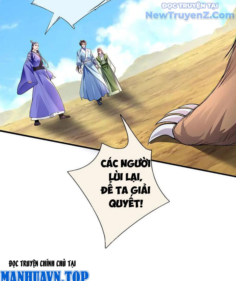 Ta Có Thể Thôn Phệ Vô Hạn Chapter 88 - Trang 2