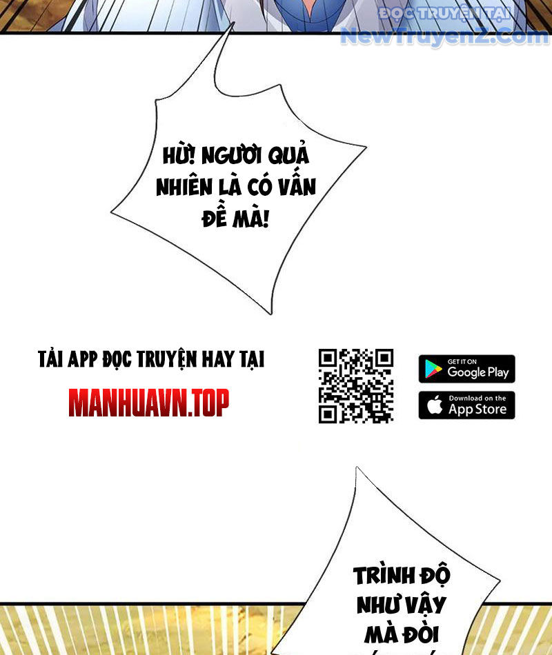 Ta Có Thể Thôn Phệ Vô Hạn Chapter 88 - Trang 2