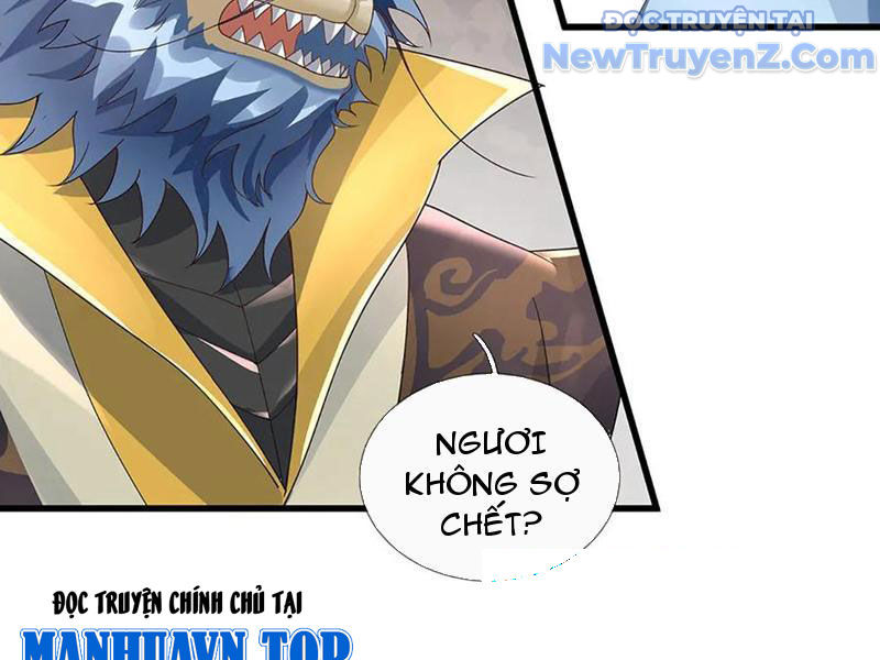 Ta Có Thể Thôn Phệ Vô Hạn Chapter 89 - Trang 2