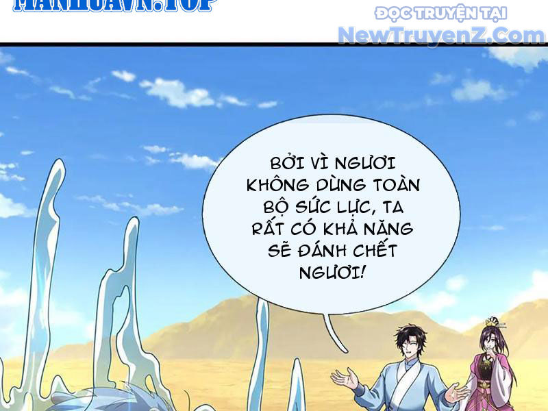 Ta Có Thể Thôn Phệ Vô Hạn Chapter 89 - Trang 2