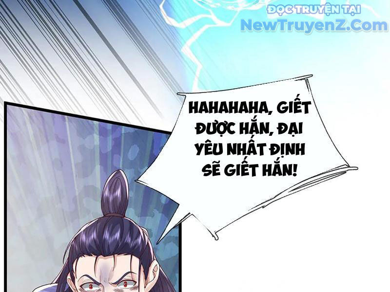 Ta Có Thể Thôn Phệ Vô Hạn Chapter 89 - Trang 2