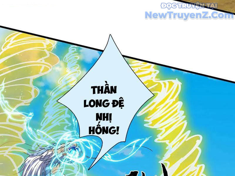 Ta Có Thể Thôn Phệ Vô Hạn Chapter 89 - Trang 2